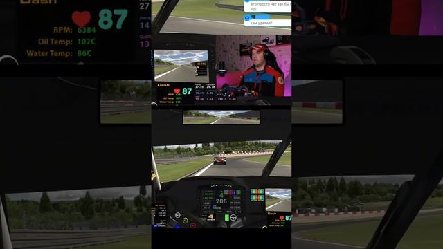 КАК ЗНАКОМЯТСЯ НА ДОРОГЕ #simracing  #automobile #motorsport #simracingacademy #memes