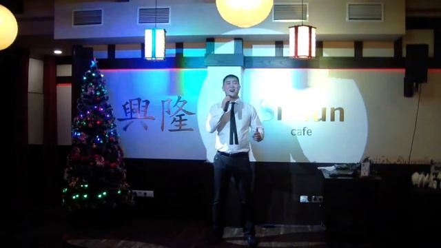 Sinlun Kafe - Костя Пак смотреть онлайн