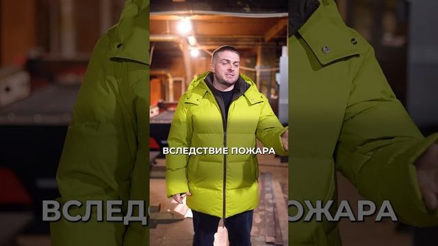 Как работает ПРОТИВОПОЖАРНАЯ дверь? #двери #противопожарныедвери #входнаядверь