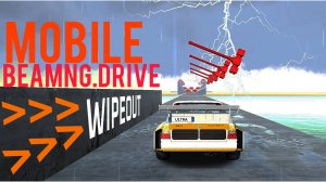 КОПИЯ 🟠➖BEAMNG DRIVE➖🟠 ОБЗОР НОВОЙ МОБИЛЬНОЙ ИГРЫ | DRIVE X