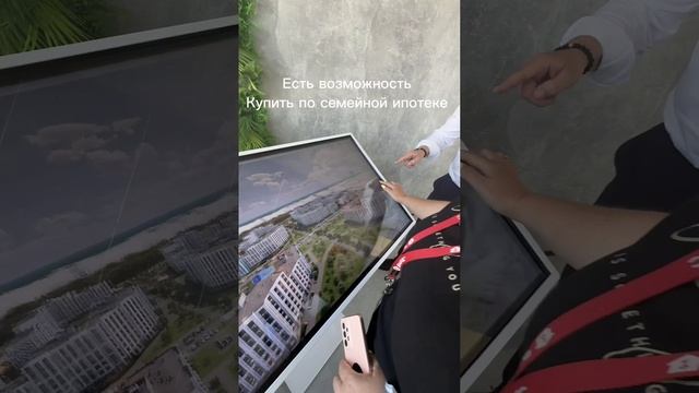 #просторыкрыма