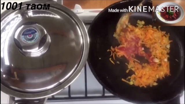 Хаменбоб борщ .Тайер булиши осон булган борщ .Бу борщни емабсиз дунега келмабсиз!!! смотреть онлайн