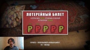 ОНИ УЖЕ ПРИШЛИ!/СИМУЛЯТОР ПОБЕГА ОТ ВОЕНКОМАТА/Commissar Escape Simulator/ПРОХОЖДЕНИЕ И СМЕХ!