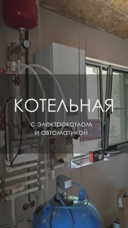Котельная для дома из СИП панелей