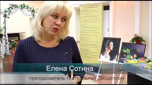 В Пестрецах побывали представители Елабужского колледжа культуры и искусств смотреть онлайн