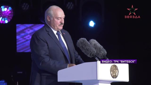 Беларусь распахнула свои двери для друзей смотреть онлайн