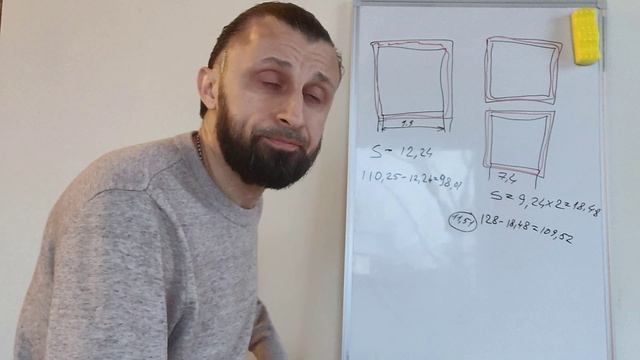 Какой дом дешевле строить, по моему мнению, одноэтажный или двухэтажный смотреть онлайн