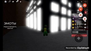 лягушка танцует