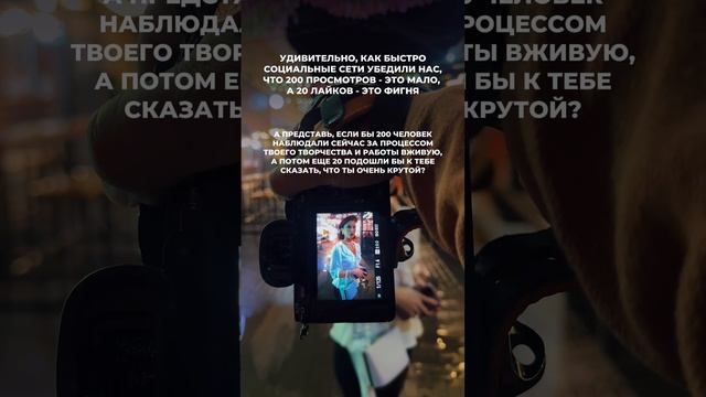 * Удивительно, правда?🤔 / фотограф из Омска Андрей Беляев