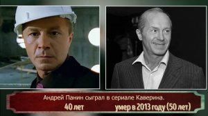 20 лет сериалу "Бригада": как изменились актеры с годами (тогда и сейчас)