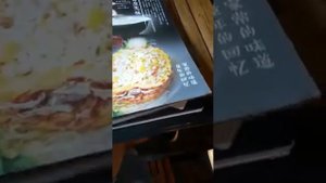 Кафе в Пекине