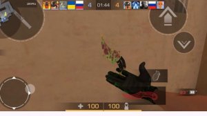 демка стенд чилов