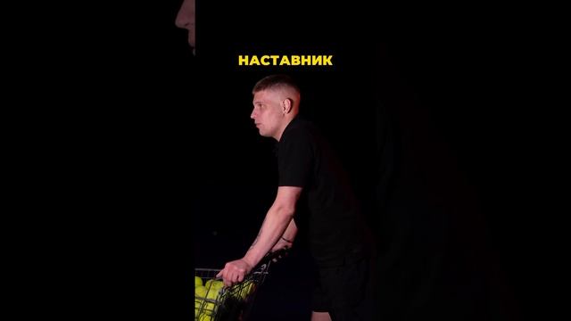 Почему нельзя опаздывать