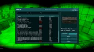 DayZ Атмосфера Namalsk Ной Лаборатория 3. 2024.03.24