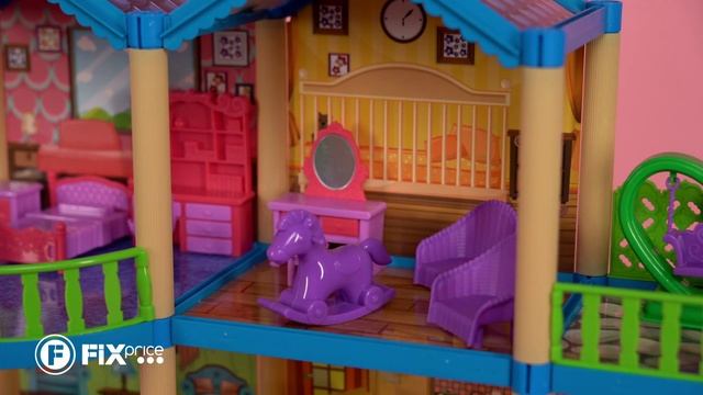 Игрушка "Кукольный домик" | FIX PRICE