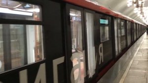 Москва 2020 на станции ВДНХ. Посадки нет