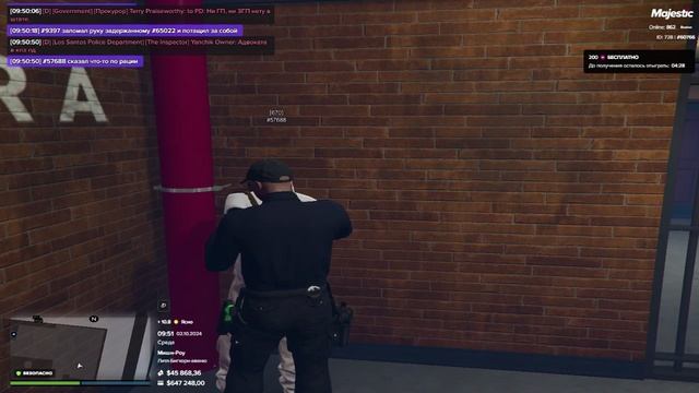 Majestic RP_241002_0955 смотреть онлайн