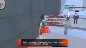 Открытие контейнеров на Black Russia/Блек Раша! Впервые на контейнерах! Контейнеры!