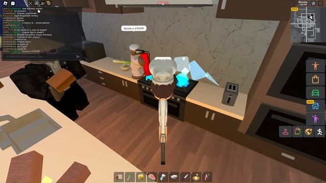 КУХНЯ смотреть онлайн