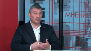 Экспертное мнение. Дороги. Горбачев 02.10.2024