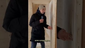 Обзор дома из минибруса НЕДОРОГО=КАЧЕСТВО