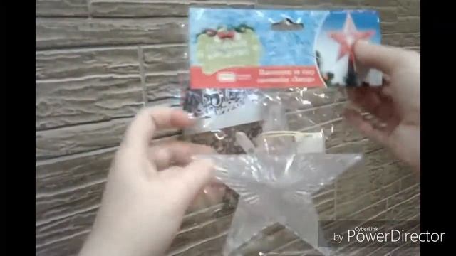 Опять в ФИКС ПРАЙС !!! Классные покупочкм в ФИКС ПРАЙСЕ !!! смотреть онлайн