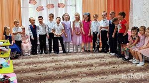 Бабушка рядышком с дедушкой 114 детский сад 2 группа 01.10.2024