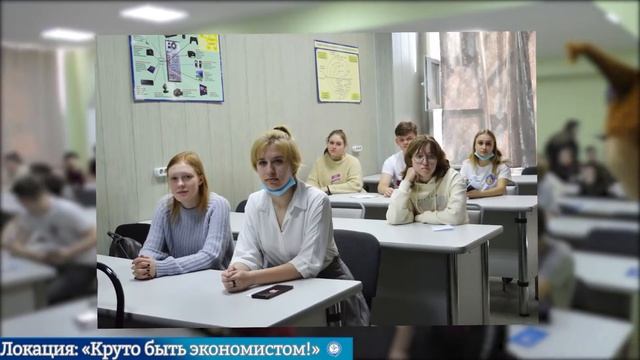 День открытых дверей 2022 смотреть онлайн