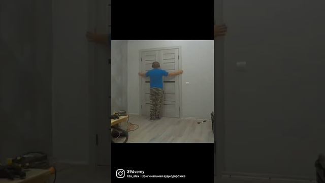 Как установить межкомнатную дверь смотреть онлайн