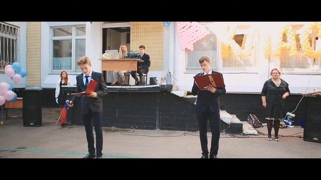 Частная школа Классика