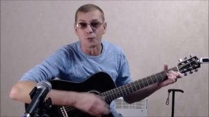ТАНЬКА-МАЛОЛЕТКА (М.ШУФУТИНСКИЙ) Кавер.(SUPER GUITAR COVER)