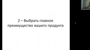 5 секретов быстрых продаж