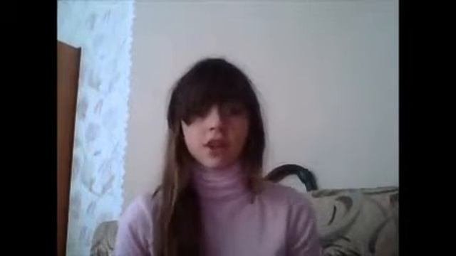 эльвира т Море