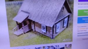 Немного домиков для макета , масштаб 1 87