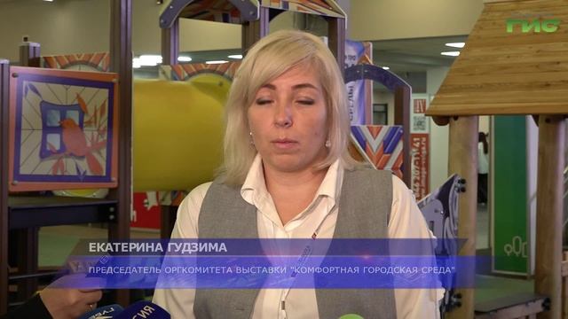 В Самаре стартовала трехдневная выставка-форум 