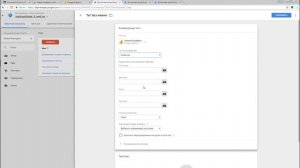 Электронная коммерция CMS.S3 от Мегагрупп.ру