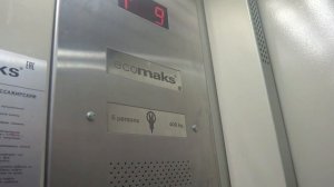 Пассажирский лифт (г. Тверь), V=1 м-с, г-п 400 кг (183)