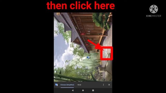 How to get redeem code 🤯 ।। garena free fire max