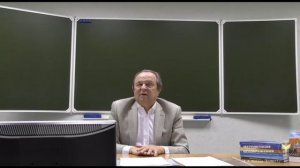 Специалист по благополучию в своей жизни