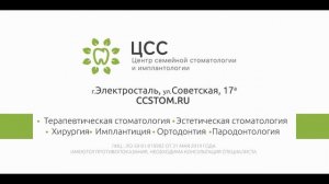 НОВОСТИ - выпуск от 02.10.2024