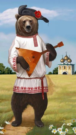 Русские песни в зарубежных фильмах