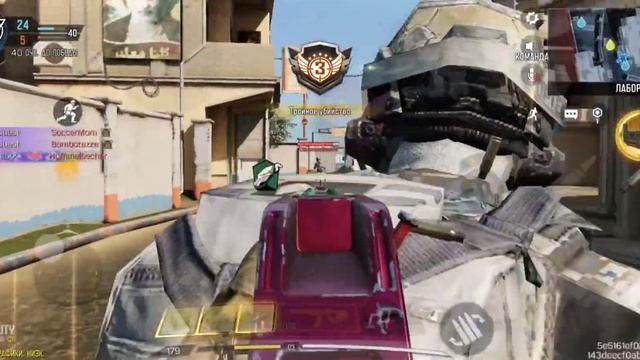 АК-117| Имба сквозь время| Call of Duty: Mobile Сборки.