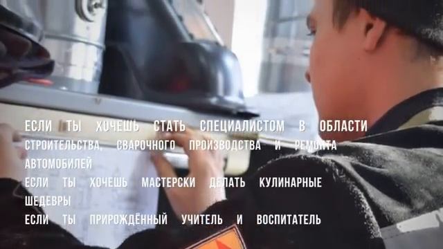 День открытых дверей Колледжа НГГТИ