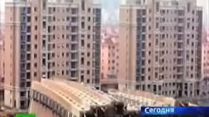 13 этажный дом упал и не разрушился 2