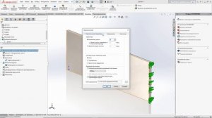 SOLIDWORKS Simulation_ Гармонический анализ