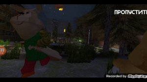 скоро я буду в это играть