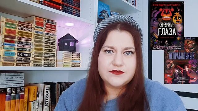 🔥КНИЖНЫЕ НОВИНКИ📚🙂