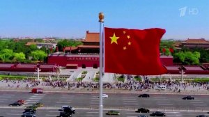 Ровно 75 прошло лет с момента установления дипломатических отношений между Москвой и Пекином