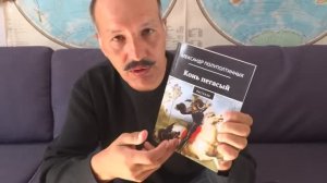 Как быстро выпустить книгу через Ридеро: мой личный опыт и пошаговое руководство!