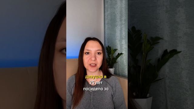 Настоящие причины седины #гнм #германскаяноваямедицина #психосоматикаседины #психосоматика